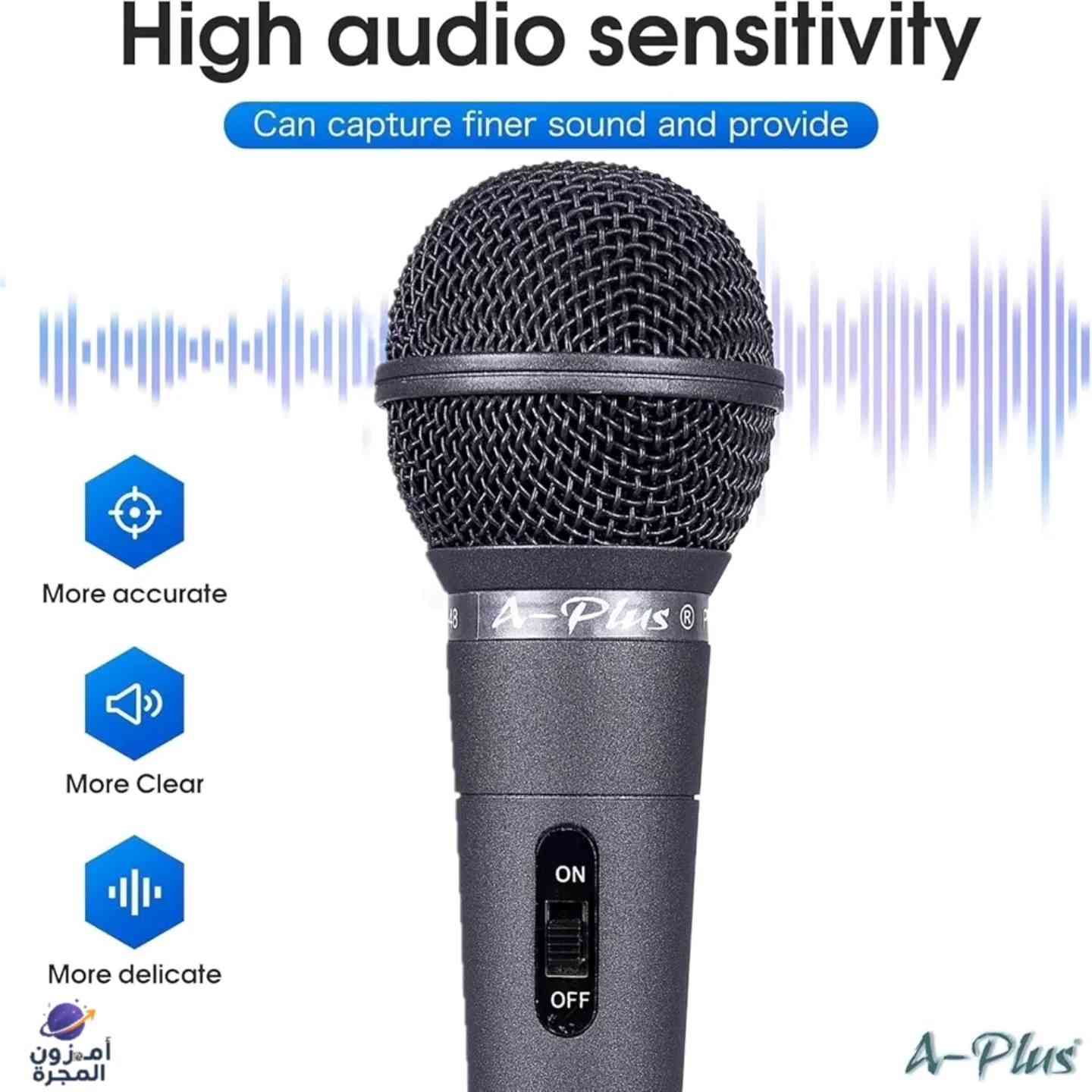 🎤 A-Plus Dynamic Handheld Wired Microphone AP-48 - Light Grey
✨ المميزات:
مايك ديناميك Uni-Directional للعروض المسرحية، الاجتماعات، الحفلات، الكاراوكي، والأداء الخارجي.
تصميم متين وقوي من المعدن مع شبكة فولاذية ضد الرياح والصدمات.
وضوح صوت عالي مع نمط التقاط صوت أحادي يقلل الضوضاء المحيطة والتغذية الراجعة.
فلتر مضمن للصوت يقلل أصوات النفس والنقرات للحصول على صوت واضح وشفاف.
مزود بكابل 5 متر XLR إلى TRS وحامل للمايك وشنطة للحمل.
⚙️ المواصفات الفنية:
عنصر ديناميك
التردد: 50Hz-9KHz
مقاومة: 600 Ω
حساسية: -49dB
الوزن: 250 جرام
الأبعاد: 175MM x 5MM''
💡 مثالي لكل الأوقات: عروض مسرحية، حفلات عائلية، اجتماعات عمل، كاروكي، ودروس موسيقية.
💰 السعر: 20 الف دينار عراقي
متوفر توصيل سريع ب5 الاف لجميع مناطق العراق
#هاشتاغات_ترند_العراق
#مايكروفون #مايك_ديناميك #كاراوكي #معدات_صوتية حفلات عروض


**إذا كنت صاحب هذا الإعلان وتريد حذفه لأي سبب، رجاءا أرسل رسالة إلى الدعم الفني**
