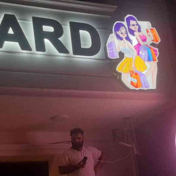 بعض من أعمالنا في الدورة والسيديةحروف ضوئيةمجسمة  وطباعة فلكس وستيكر جامخانة مع الضمان الحقيقي والدقة في العمل وسرعة الإنجاز للاستفسار ***********
