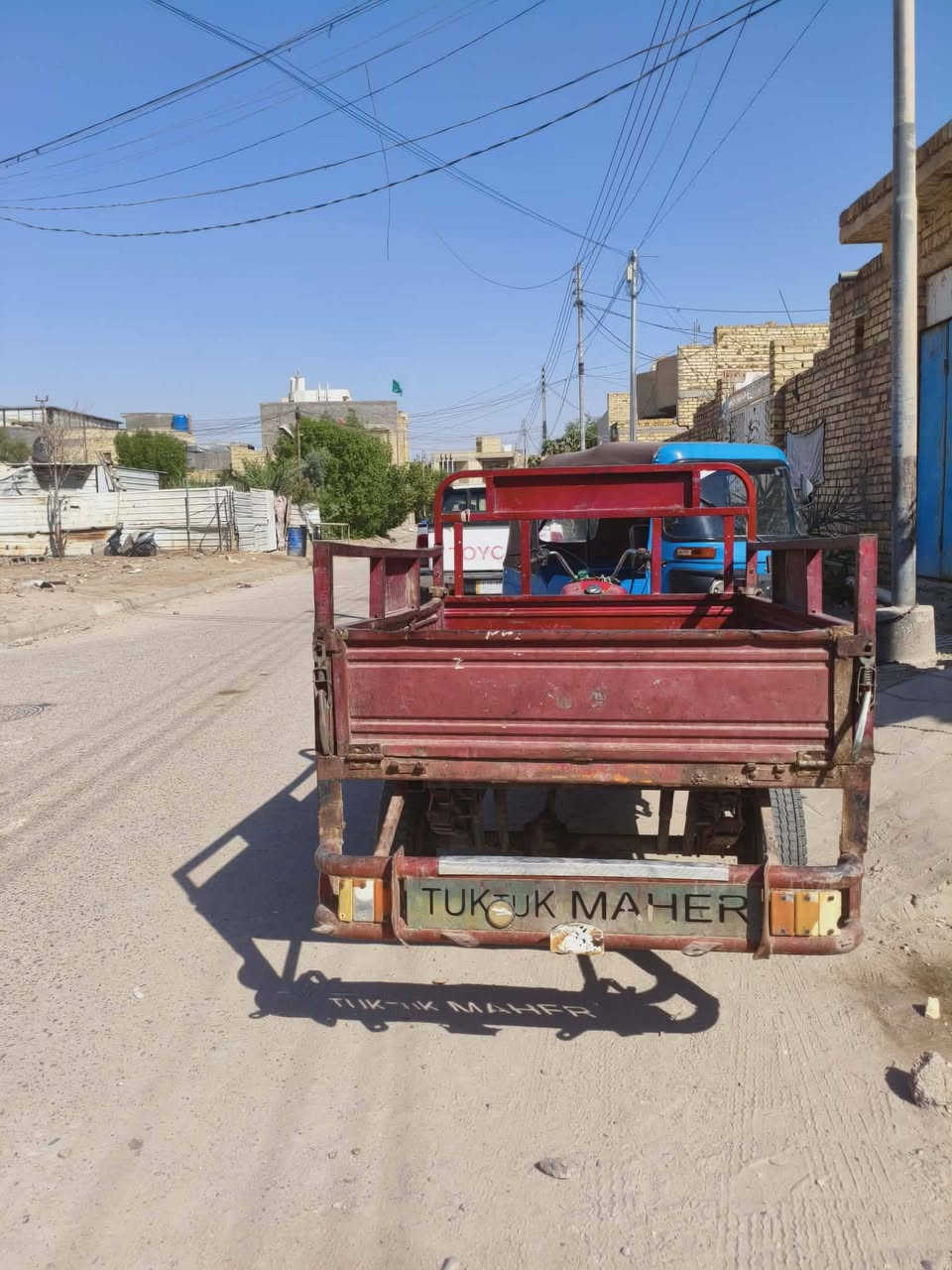 سلام عليكم سوته للبيع اوراق كامل سعر 950 وبيه مجال


**إذا كنت صاحب هذا الإعلان وتريد حذفه لأي سبب، رجاءا أرسل رسالة إلى الدعم الفني**