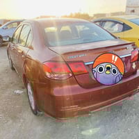 جريت وول ڤوليكس • صالون • مكينة اوكي