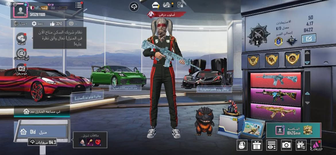 سعر 200الف


**إذا كنت صاحب هذا الإعلان وتريد حذفه لأي سبب، رجاءا أرسل رسالة إلى الدعم الفني**