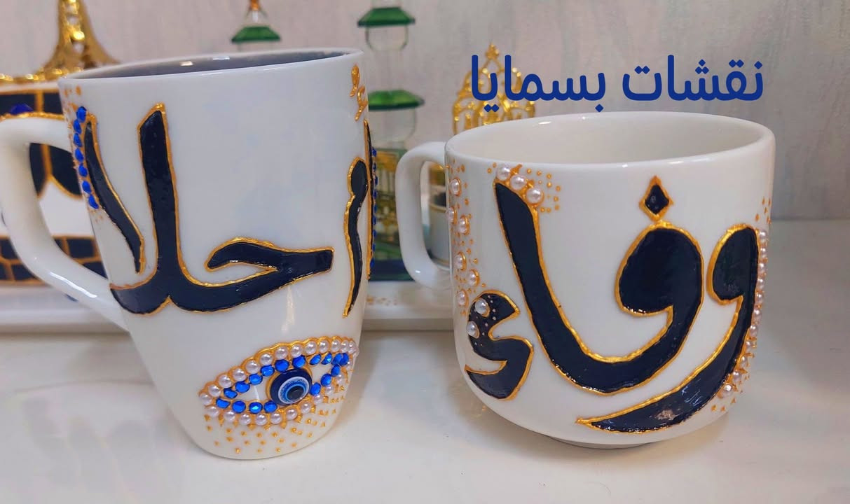 اللهم صل على محمد وآل محمد


**إذا كنت صاحب هذا الإعلان وتريد حذفه لأي سبب، رجاءا أرسل رسالة إلى الدعم الفني**