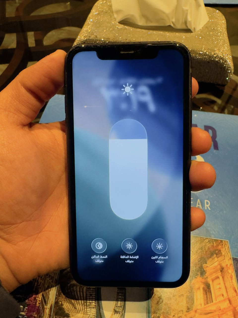 آيفون 11 عادي النظافة واضحة مبدل بطارية 🔋 اصليةفقط والجهاز كلو شرط +دبل 128 …220الف


**إذا كنت صاحب هذا الإعلان وتريد حذفه لأي سبب، رجاءا أرسل رسالة إلى الدعم الفني**