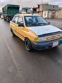 برايد • ٢٠١٠ • شوصي شرط