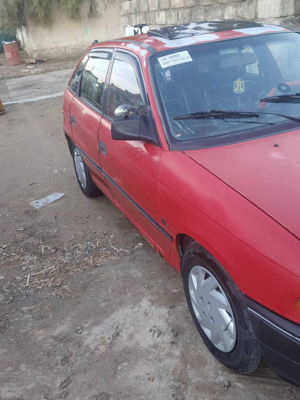 استرى للبيع رقم جديد مكينه كير شرط بدون ضرر رقم تلفون *********** السعر 47وبيها مجال
