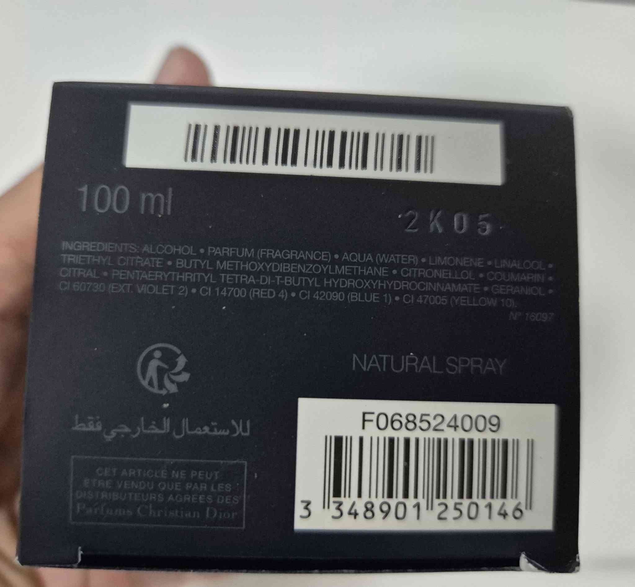 سلام عليكم سوفاج اصلي مثل ما موضح 🌹


**إذا كنت صاحب هذا الإعلان وتريد حذفه لأي سبب، رجاءا أرسل رسالة إلى الدعم الفني**