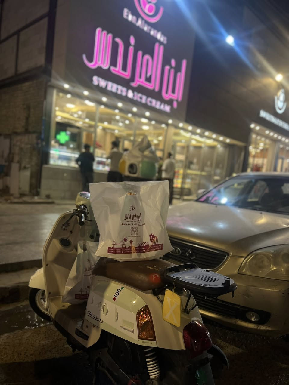 سلام عليكم دراجه ماكس بوليسي دواخل كريمي للبيع أو  الدراجه مامفتوحه دوم ختم واحد ويه المكينه مراوس بسكنس لو بوليسي دواخل كريمي  عنوان البصره ومتواجد واتساب وشريحه ***********
