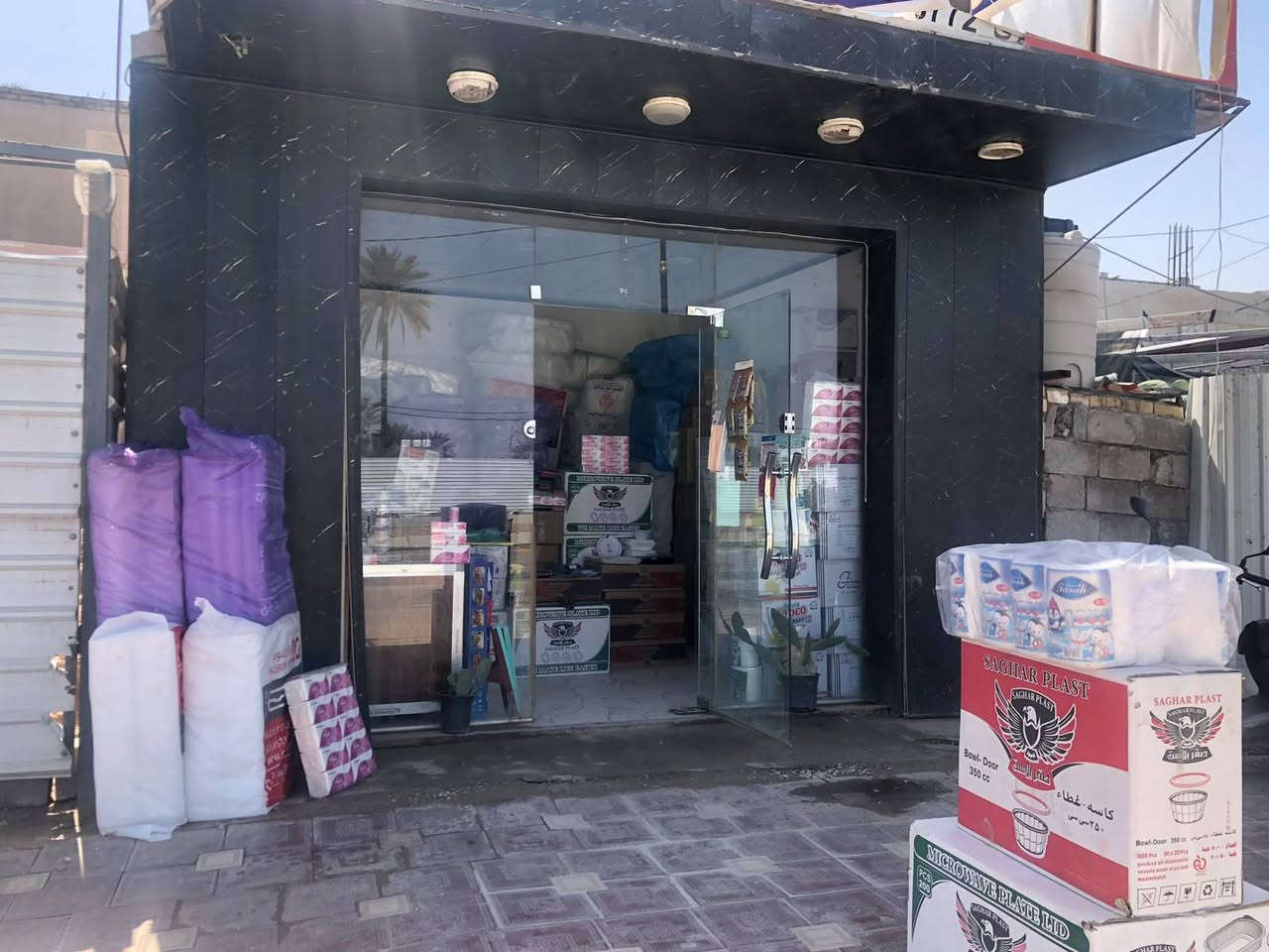 محل سفريات وبلاستيك للبيع  السبب دوام وعدم التفرغ المحل بي خير من الله بضاعة وشغلة ماشي الحمدلله عنوانة شارع السيدة زينب طريق الحسينية عامود ٨٦ قرب مدرسة القزوينية على الشارع مباشرة للاستفسار الاتصال على الرقم ***********
