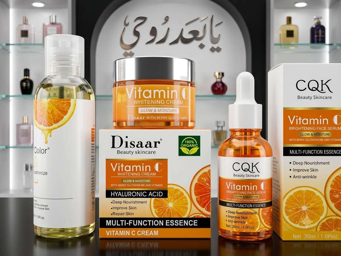 #كوزمتك #موڤاMV  #لجميع لمنتجات ولعطوور ولكسورات متوفر والاسعار جمله   الحجز والاستفسار خاص او وتساب *********** يوجد توصيل جميع لمحافضات العراق
