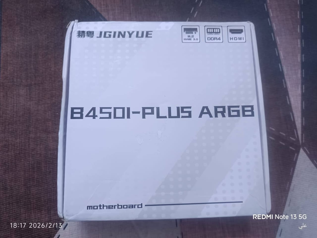 بورد ميني b450i
مفحوص البورد ملحقاته كامله ضمان شرط الشغل 
سعر 75


**إذا كنت صاحب هذا الإعلان وتريد حذفه لأي سبب، رجاءا أرسل رسالة إلى الدعم الفني**