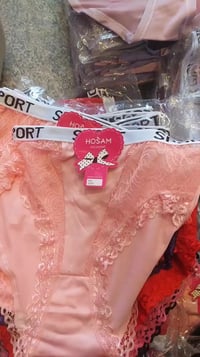 ملابس • للبيع