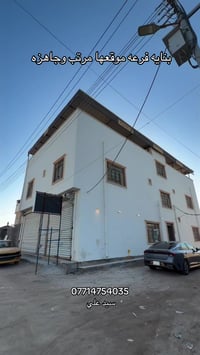 بناية فرعية • ٢٠٠م • طابو زراعي