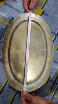 زوج • بلم • نحاسي