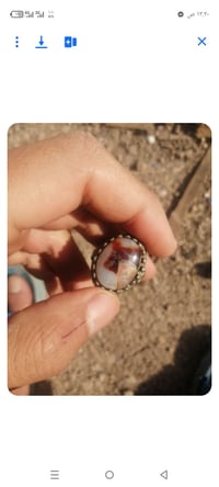 سليمان داودي • شرط شغل