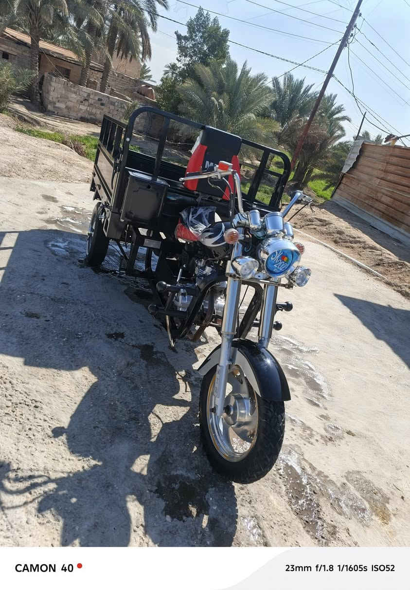 السلام عليكم ستوته بلجيس اوراق اسكنر 23 اداورلك من الوكيل الشراي يجي خاص  
مكاني النجف ابو صخير  الاستفسار ***********
