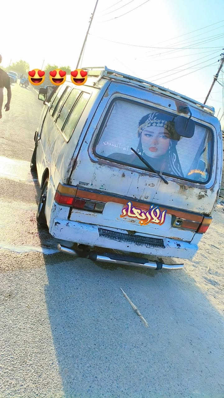 سلام عليكم خوان ساره لبيع ساره جهزه كله من مكينه من كسن من كير من حداديه توه مشدوده من كهربيات شقله ساره لشارع كبل برقي ما عوزه؟ رقم حمر سعر 18وشراي يدلل ومو شراي يطلع كبل ٪عنوان ناصريه مركز ولخذه يترحم لن متعوب عليه كلش ٪***********
