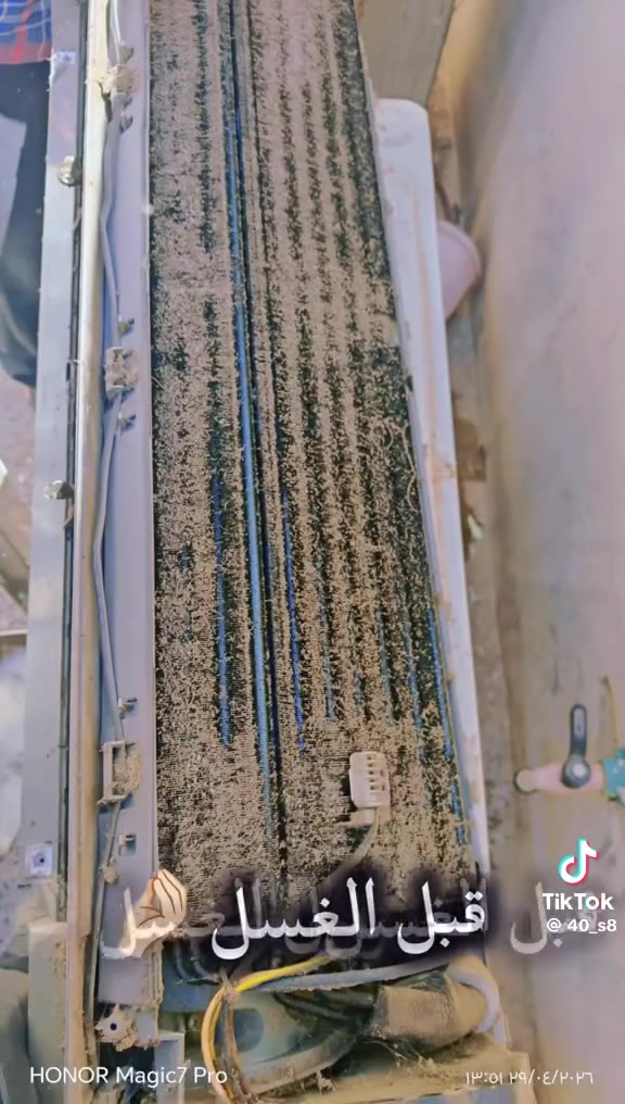 في النجف كل ما عليك بس الاتصال او مراسله***********
