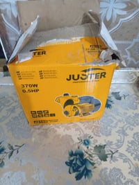 ماطور ماي • ملف نحاس • شغال