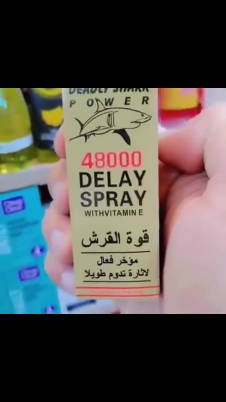 #تجربة_احد_زبائنة_الغالين 
 #شباب #تأخير #العراق #محافظات


**إذا كنت صاحب هذا الإعلان وتريد حذفه لأي سبب، رجاءا أرسل رسالة إلى الدعم الفني**