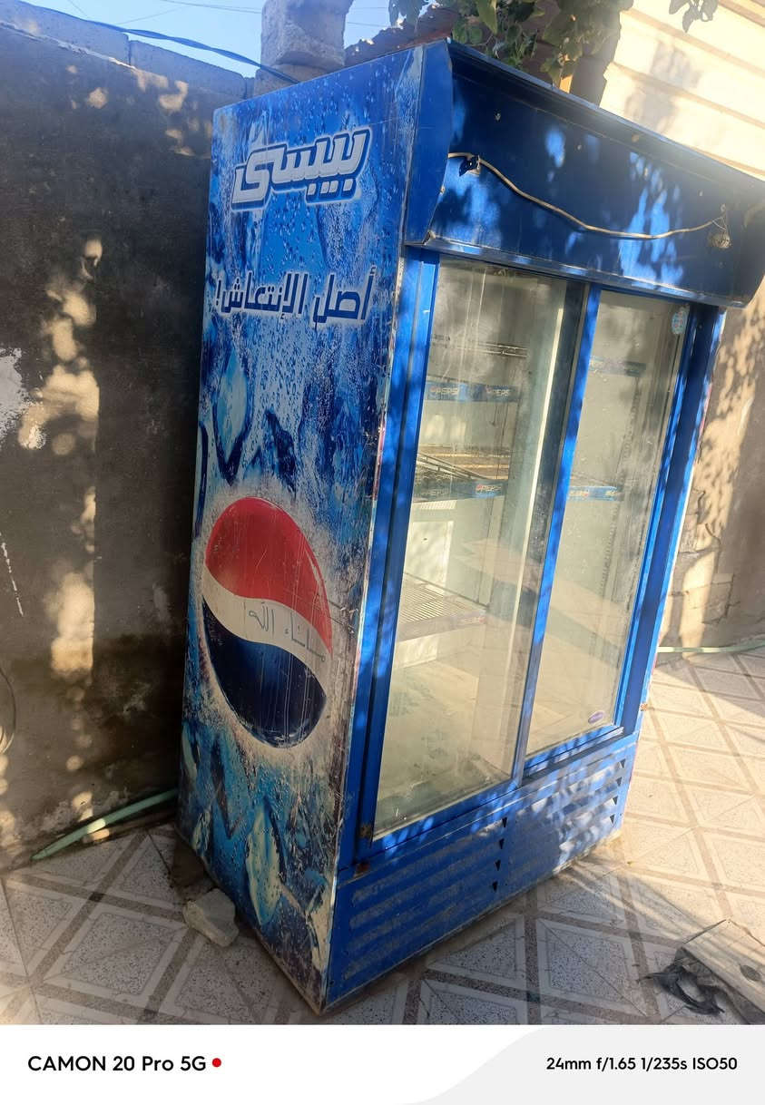 براد لبيع شغال  سعره 200 عنوان البراكيه


**إذا كنت صاحب هذا الإعلان وتريد حذفه لأي سبب، رجاءا أرسل رسالة إلى الدعم الفني**