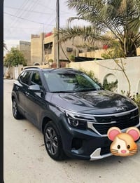 سلتوس • ٢٠٢٤ • رقم بغداد