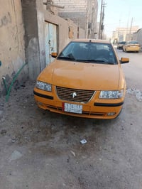 مصفره • ٢٠١٧ • غرامات