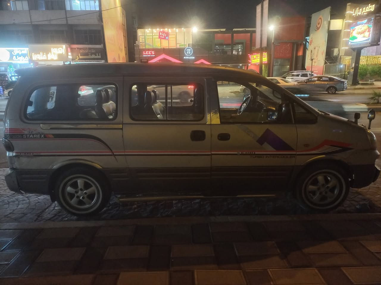 السلام عليكم استاركس بغداد المنصور ***********بي وتساب
