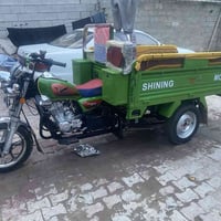 ستوته • زيرو • بصره