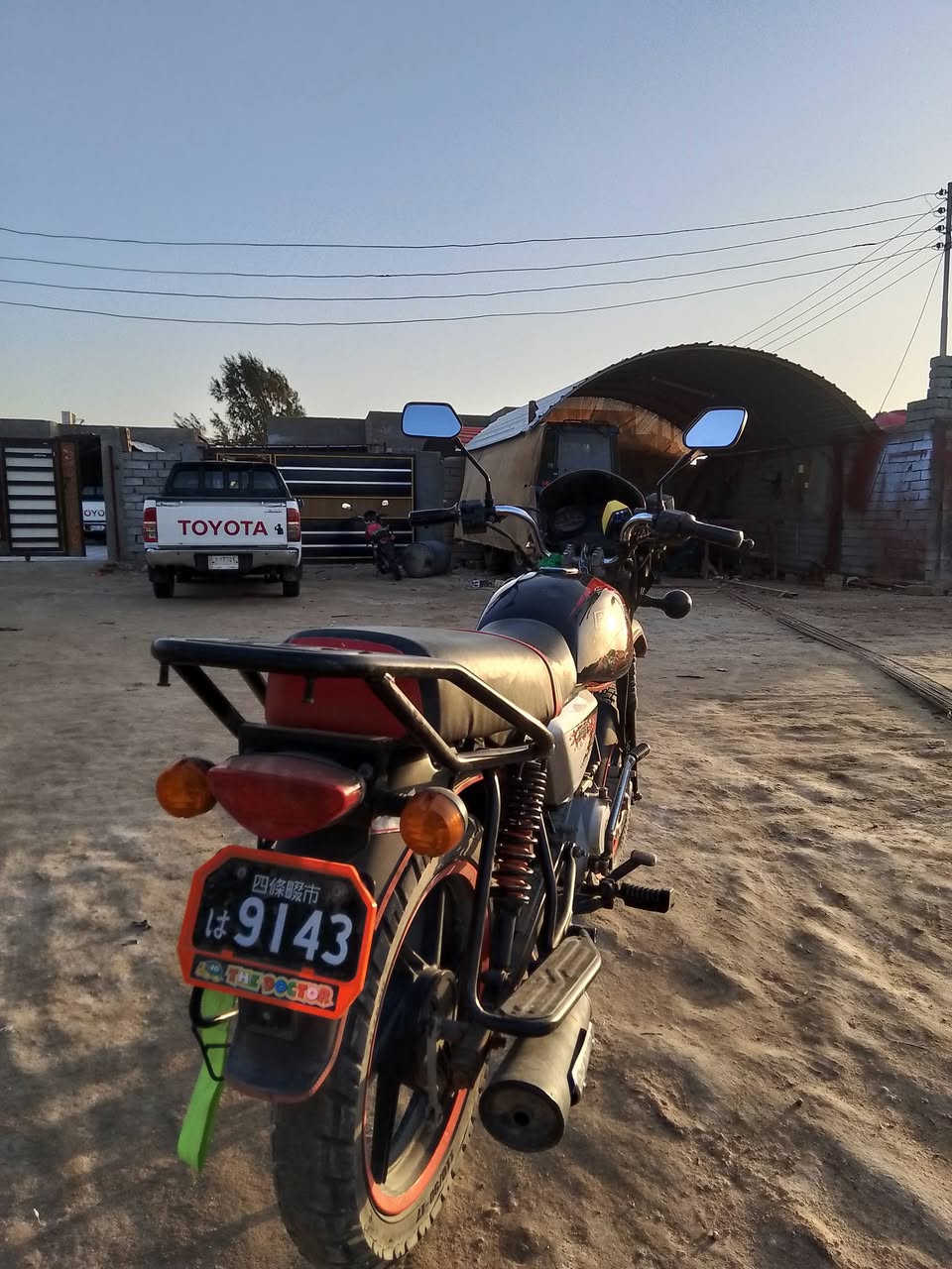 دراجه بوكسر اوراق  للبيع مديل 2021دراجه نضيفه بعدهي ما مفتوحه بس بيها خيط تبخير قليل سعر مليون ونص.. بيها مجال المكان البصره قضاء المدينة رقم ***********بيه واتساب
