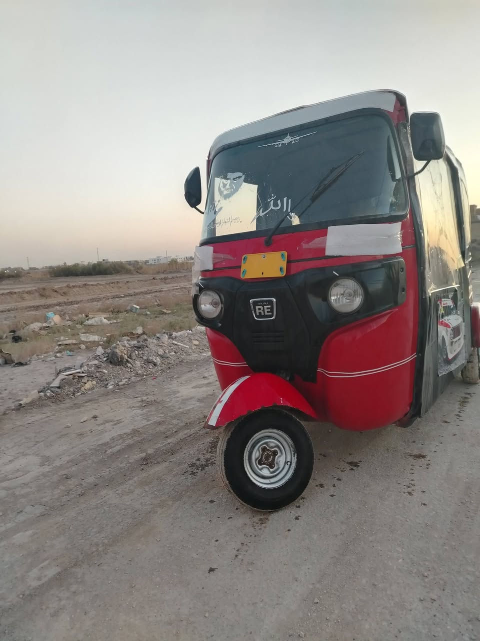 ثنين تكاتك للبيع الحمره مديل ٢٢ السعر ٧٥٠٠ رقم وسنويه بابل السوده ٢١اوراق السعر ٥٢٥٠ مكاني القاسم ***********
