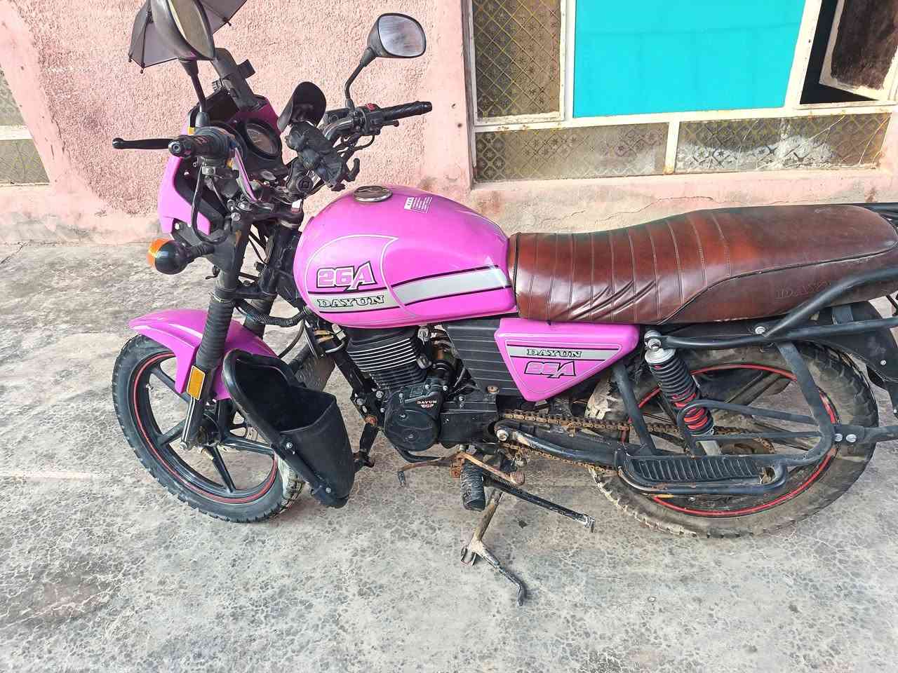 دايوان 23طالعه بل24بيه تبخير رقم وسنويه بغداد بسمي سعر مليونين 250بغداد المعامل ***********
