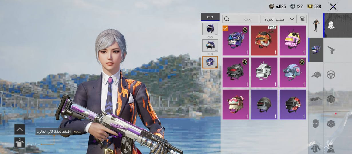 سلام عليكم ورحمة الله وبركاته  حساب ببجي للبيع بسعر بنور لله كلشي واضح قدامك اسلحه كيل مسج. 
تواصل خاص 🤍


**إذا كنت صاحب هذا الإعلان وتريد حذفه لأي سبب، رجاءا أرسل رسالة إلى الدعم الفني**