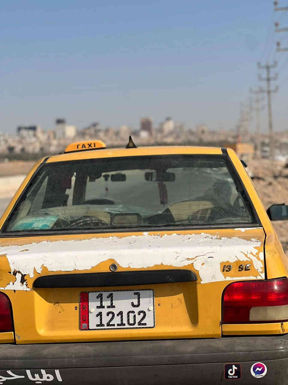 سلام عليكم سياره موديل ١٢ سيارة بسمي مصفره كلشي مكينه جديد كير تبريدها شغال مختصر سابيه خير من الله بسمي عارضهه ب٢٢ وبيهه مجال *********** مكاني بغداد البياع
