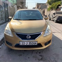 تيدا خليجي • ٢٠١٤ • ما مصبوغ