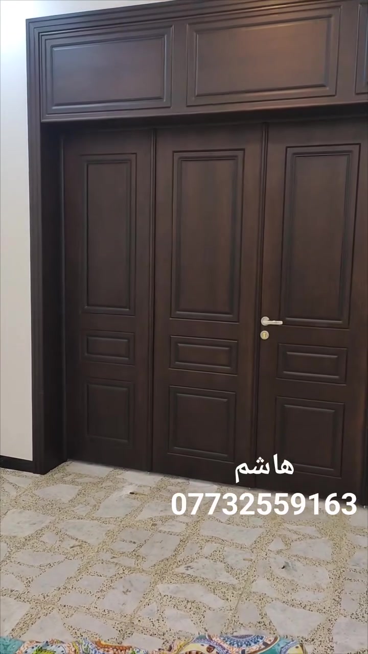 👇👇تم أنجاز قاطع دفتري 3**3م👇👇👇
11ملم حفر وجهين
خشب روسي 2.5أنج🪚
صبغ ونجي /مات طافي
كيلون منفصل 🔐 
نرماده ثقيله من صناعة السابك💪
من أجود وأمتن المواد المتوفره وأكثرها ديمومه 💯 
للطلب يرجى مراسلة الصفحه 📩 او الاتصال على الرقم 
***********///هـاشم الاسدي 🙂
