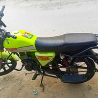 دايون 24 • مكفوله • اوراق