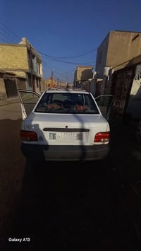 سايبا • ٢٠١٤ • النجف