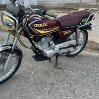 دراجة • بدون تفاصيل