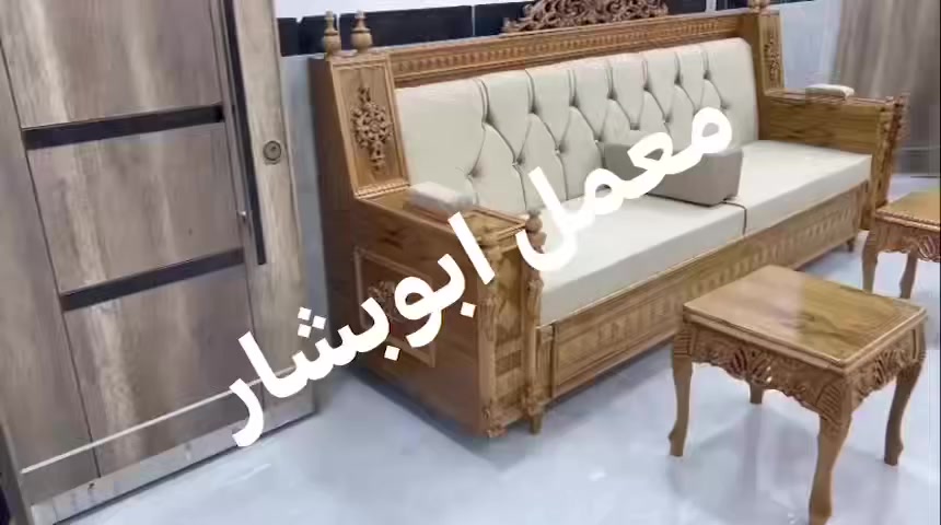 الحمدلله تم تسليم ألف عافية ضمان تخم ١٠ سنوات موصفات تخم زان مصري


**إذا كنت صاحب هذا الإعلان وتريد حذفه لأي سبب، رجاءا أرسل رسالة إلى الدعم الفني**