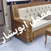 ألف عافية • ضمان ١٠ سنوات • زان مصري