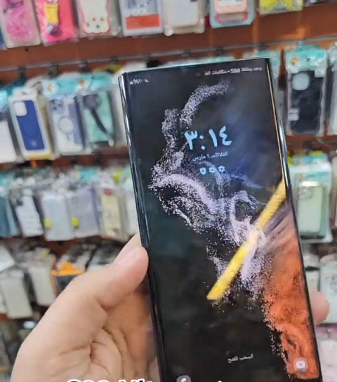 سلام عليكم
اس 22 التر
سعره 375 الف
فقط ضهر مكسور باقي كله مكفول
شرق اوسط ماستر عربي
شركه الجبال 
نضافت جهاز 100 فقط ضهره مكسور
قراضه كامله ويا 
+ كرت ضمان 8 اشهر
توصيل موجود حجز واتساب ***********
