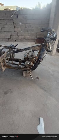 ستوته • شغالات • يحتاج دبلات