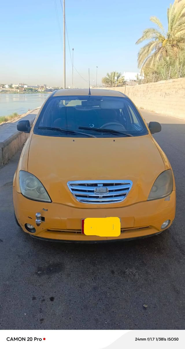 السلام عليكم 
طيبة موديل 2015 رقم بغداد مكينة نظيفة وتبريد شغال هيئة مصفرة سعرهه 35$


**إذا كنت صاحب هذا الإعلان وتريد حذفه لأي سبب، رجاءا أرسل رسالة إلى الدعم الفني**