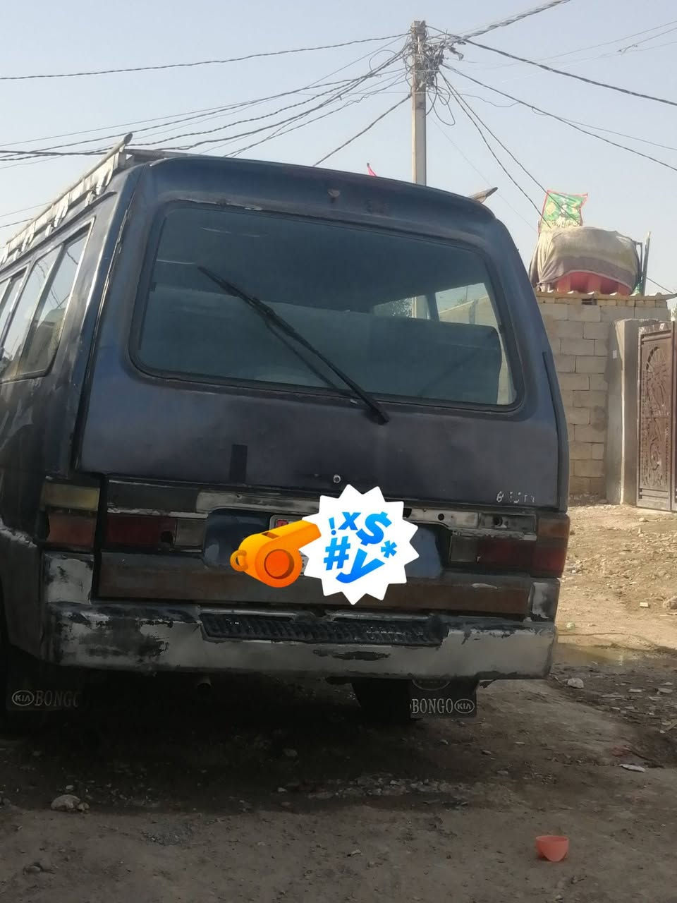 كيا بسته للبيع موديل 1994 كير اكسل محرك مكفولات داينوم سلف راتيتر خير من الله سعر 32 بيه بس ذني ضربات بل صفحه طويله مكان واسط وراعيه بل حله ورقم واسط سنويه نافذه ١٩ *********** ذا اكو مراوس بريجو انطي فرق
