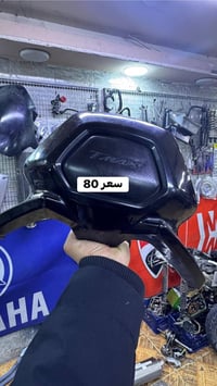 غراض تي ماكس كلهن اصلي كل قطعه مكتوب عليه سعر  وهذا رقمي للتواصل 07733...