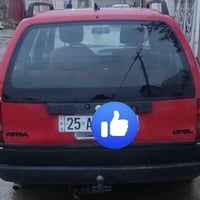 استرا • حجم 1.6 • مجدده ٢٠٣٠