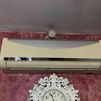 طنيين • كيلون • خاص
