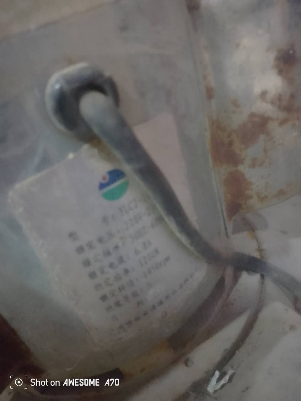 فرشه غسل ارضيه زوالي كلش بغداد شغاله***********
