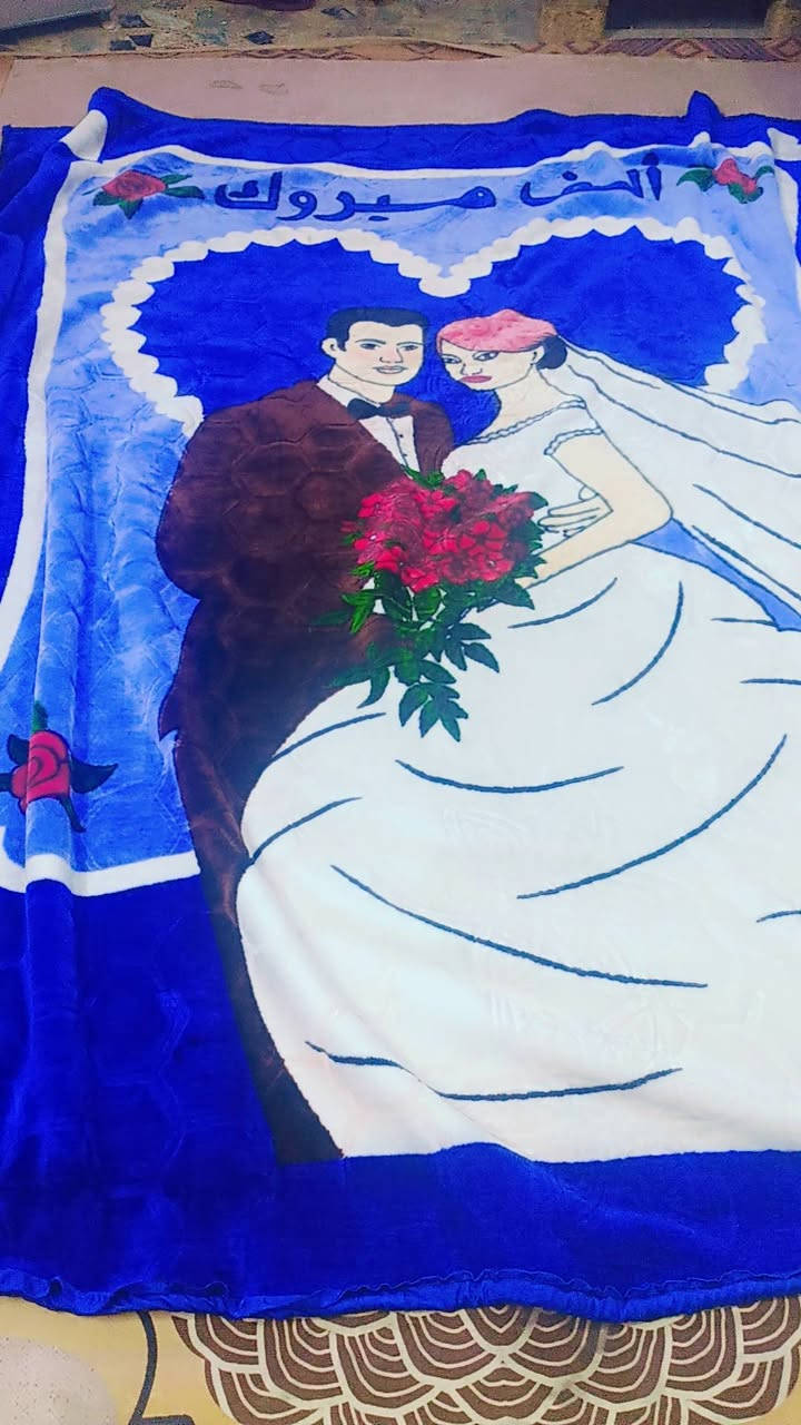 السلام عليكم وصلت بضاعه نضيفه كلش بطانيات عله اربعه دواشك امخاد مكانه كوفه اصباطعش تموز شارع المطار قرب أسواق فتك للاستفسار الاتصال على الرقم التالي *********** وكل الهله بيكم
