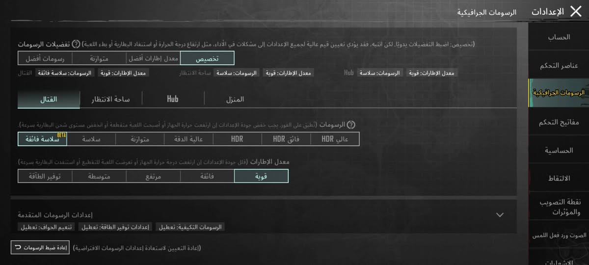 ريدمي نوت 12برو 5جي
ذاكره 256
عشوائيه12قابل للزياده
خطين ،بطاريه 5000 شحن سريع
جهاز مواصفات قويه ألعاب وتصوير
شاشه 120Hzهرتز نوع امولد
جهاز ابدا ماداخل تصليح فقط ضهره مفطور ومكفول من كلشي سعره 180بي مجال بسيط ***********
